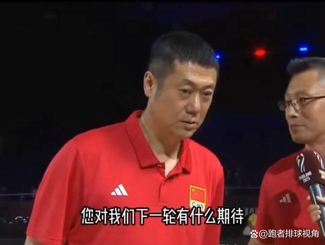 央视主持追星李盈莹 女排世锦赛表现引关注