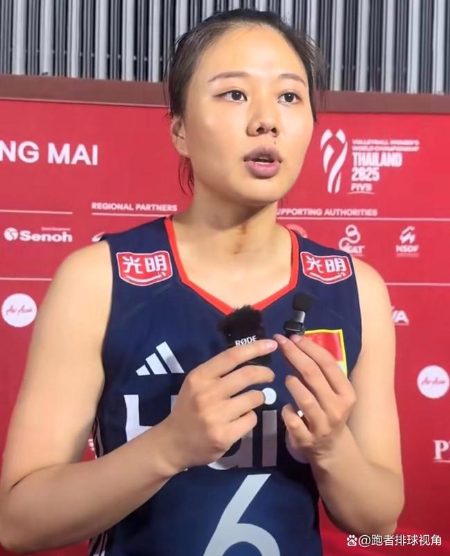 央视主持追星李盈莹 女排世锦赛表现引关注