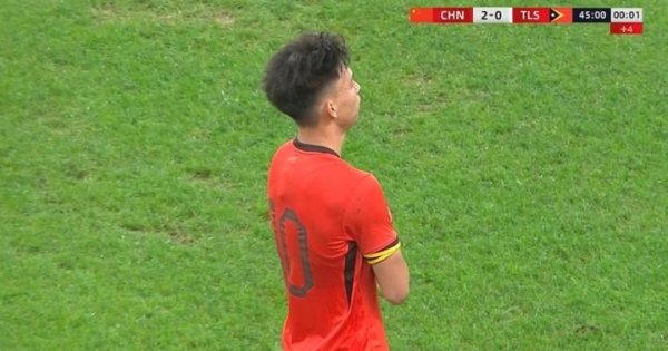 乐发 U23亚预赛|中国队2: 1险胜东帝汶队, 除了三分, 啥都没带走