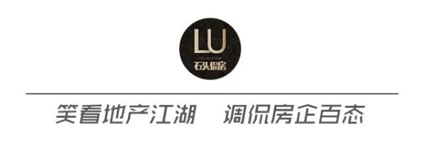 融证通 万科会“重启”郁亮吗？
